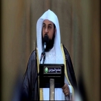 Mohammed bin abdulrahman al arifi